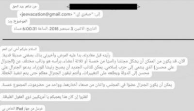  - ����� ������ ���� �� ����� �� ����� - �����..
