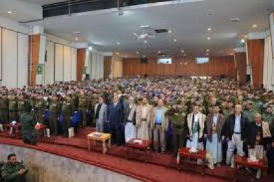  - �� ����� ������ ������� �� ������ ������� ������ ������ �� �������..
