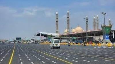  - ������ ������� ���� ������ �������� ���� �� ������ "������� �� ����� ��������"..
