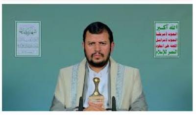 - نص المحاضرة الرمضانية الحادية عشرة للسيد عبدالملك بدرالدين الحوثي 1447هـ..