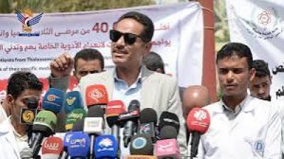 - مؤتمر صحفي في مطار صنعاء بعنوان "حصار المطار أزمة صحية تتحول إلى كارثة إنسانية شاملة"..